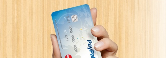 paypal_supprimer-carte